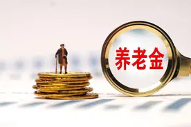 全国两会聚焦！关于农民的医保和养老金，3条建议让人振奋图片
