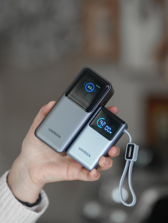 可上飞机！这才是我想要的便携充电宝，自带快充线55W快充