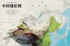 中国及周边国家3D地形图图片