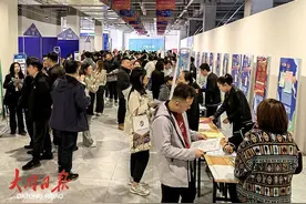 1158+岗位！大同这场招聘会助你开启“飞驰人生”~图片