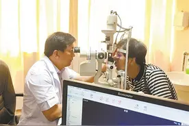 “75年·75人”：他在厦开拓眼科领域，建设医疗事业图片
