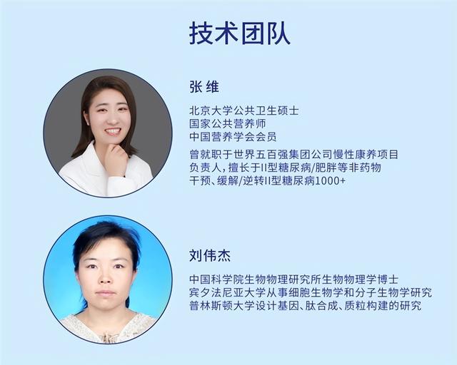 复合胶原蛋白肽粉多少钱一盒 2026年胶原蛋白肽粉多少钱一盒价格表