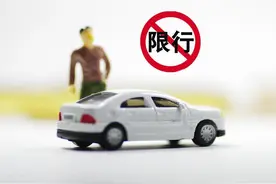 北京机动车尾号限行3月31日起轮换，纯电动小客车不限行图片