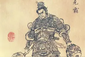 张腾绘隋唐十八条好汉图片