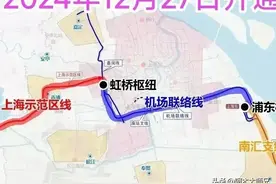 未来上海机场线每一站都是换乘站，换乘率100%图片