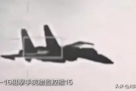 台军F16用光电吊舱瞄准歼15，电子设备遭压制，实战中早已被歼灭图片