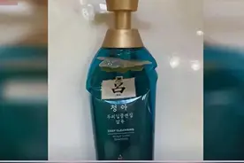 奇闻怪事！洗发水竟卡在女子屁股，花费6小时才解决危机！图片