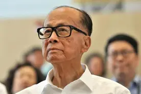 只剩9天，李嘉诚港口交易有反转，中企或出手，次子现身北京参会图片