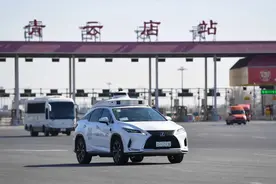 北京市高级别自动驾驶示范区建设3.0阶段年内完成图片