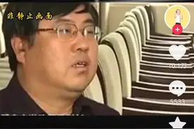 马科长的极限智慧图片