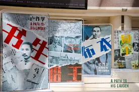 专家评《卢作孚》（一）| 中国视协纪录片学术委员会常务副会长兼秘书长 陈宏: 年轻化表达，生出当代价值光辉图片