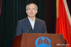 中国中铁监事会主席卸任，前年薪酬105万图片
