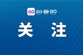 收藏！贵州省2025年上半年高等教育自学考试日程安排来了→图片