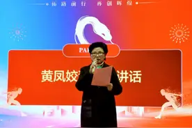 回望沿途风景阵阵春风拂面 湘北女校回眸龙年丰收成果 激励蛇年再创佳绩图片