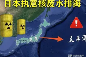 核辐射安全值是多少？图片