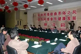 刀郎成都演唱会超震撼，曾批评他的44位音乐人应重新审视音乐价值图片