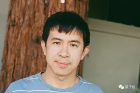 数学天才孙崧回国任教！中科大少年班出身，27岁破解丘成桐猜想图片