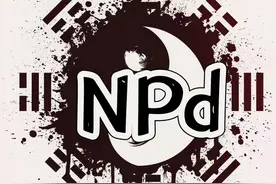 npd妈妈会亲手毁掉自己的女儿图片