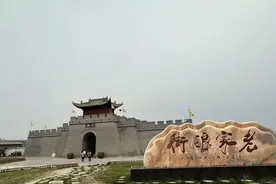 甘肃省榆中县历史沿革及行政区划图片