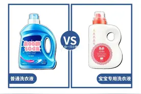 别再用这2种“夺命”洗衣液了！隐患很大，很多人还不知道图片
