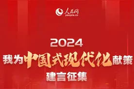 雨天过马路斑马线上“如履薄冰”？建议消除安全隐患图片
