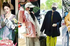 杨幂带火了一种穿搭：“中式老钱风”，优雅又高级，这样穿太美了图片