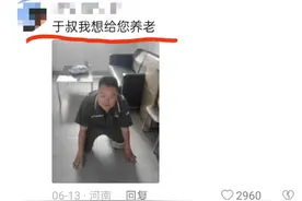 网络评论笑死人，只能说高手在民间，这些神评你刷到过没？图片