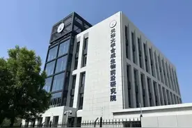 科教兴、人才强、产业旺！创新武清，“战果”可期！图片