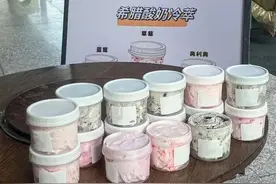 “噎出天鹅颈”的干巴酸奶，拿捏年轻人图片