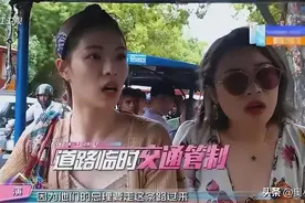 印度奸杀案后钟楚曦去录综艺惨遭男性围堵！她感觉好可怕图片