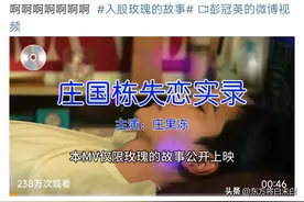 笑发财了，彭冠英亲自下场吐槽庄果冻，刘亦菲大笑转发图片