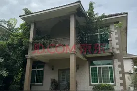 清远市一栋独栋别墅拍卖，被一个从港澳回乡的老板捡漏211万买下图片