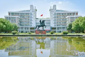 浙江被严重低估的2所大学，毕业能拥有“铁饭碗”，分数还不高图片
