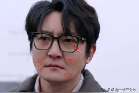 明明都是鲍家女婿，对比郭京飞和陆毅，演技地位差的不是一星半点图片