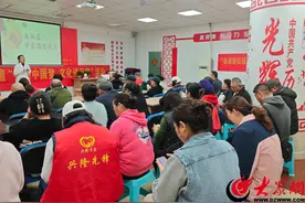 抗压有方 守护健康——市北区兴隆路街道海云社区开展高血压中医保健知识讲座活动图片