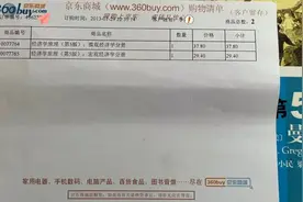 好书｜强烈推荐一本经济学入门书图片