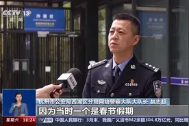 “寒假作业丢巴黎”系摆拍引流 造谣者背后的MCN机构面临何种处罚？图片