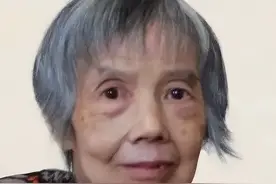 信 真｜“龙芯之母”——黄令仪图片