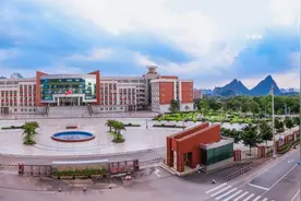 【广西高考】2024年高考桂林航天工业学院区内招生计划（普通类）图片