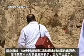 闹大了，村医给失足妇女看病被判刑，网友喊话：支持村医图片