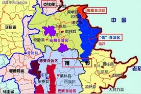 打到现在，果敢同盟军摊牌：我们是汉族，却要被赶出祖辈生活之地图片