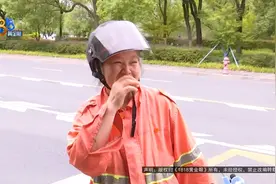 又有发现！环卫大姐带着记者真找到了！图片