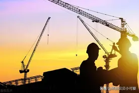 越来越多养不起的地方基建，被叫停的12省份，折射怎样现实信号？图片