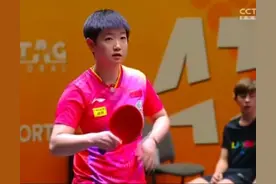 爆冷！孙颖莎1:3 输给金琴英，马琳愁容满面，女团开门黑图片