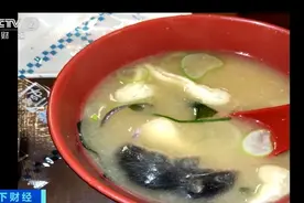 餐品现老鼠、蟑螂？！这一连锁巨头宣布：暂时闭店图片