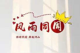 姓氏头像搞笑谐音梗：任、李、程、申、孙、汪、单、姚、成、丁图片