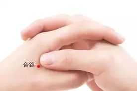 天下第一穴，驱除百病的万能穴，90%的人不会用！图片