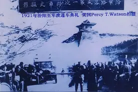 美国人给汾阳修建的第一条出境公路——汾军公路图片