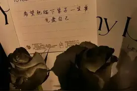 你可以骗我感情，但别想触碰我的钱图片