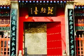 在道教圣地抽签图片
